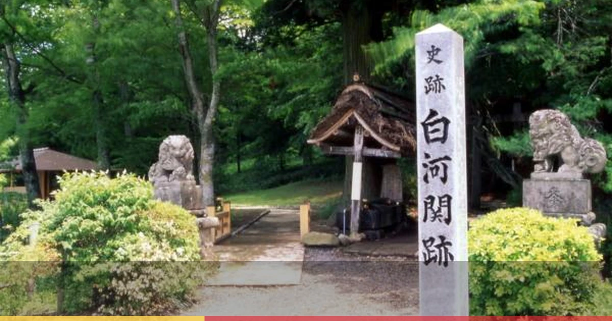 南湖公園をゆっくり歩く。白河観光コースで訪れたい史跡及び名勝